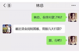 肥城如果欠债的人消失了怎么查找，专业讨债公司的找人方法