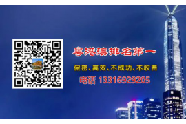 肥城遇到恶意拖欠？专业追讨公司帮您解决烦恼